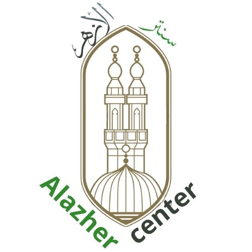 ALAZHER CENER سنتر الأزهر Logo